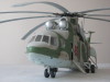 Mi-26 Halo
