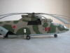 Mi-26 Halo