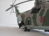 Mi-26 Halo