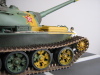 Type59