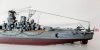 Musashi